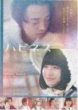 霸王别姬 1993年戛纳金棕榈获奖影片海报